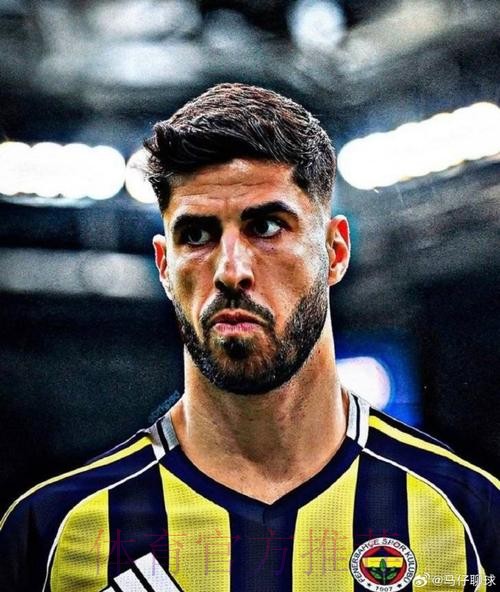 安帅:我理解并同意阿森西奥的愤怒 他对我们很重要